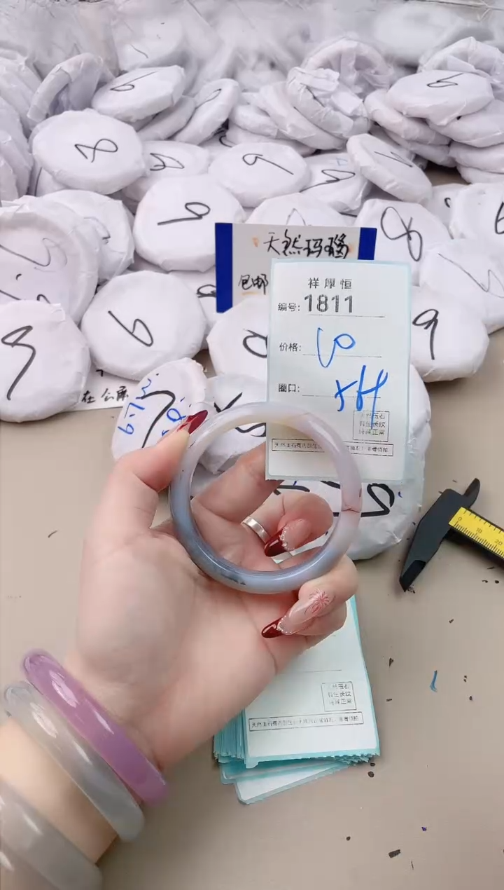 【闪购商品】玛瑙/玉髓手镯未镶嵌1811