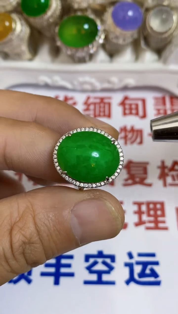 【闪购商品】翡翠戒指银S925镶嵌/1474