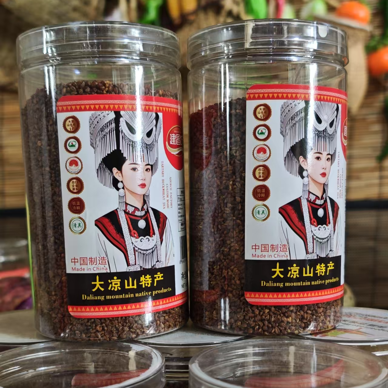 大凉山黑苦荞茶500克罐装2罐