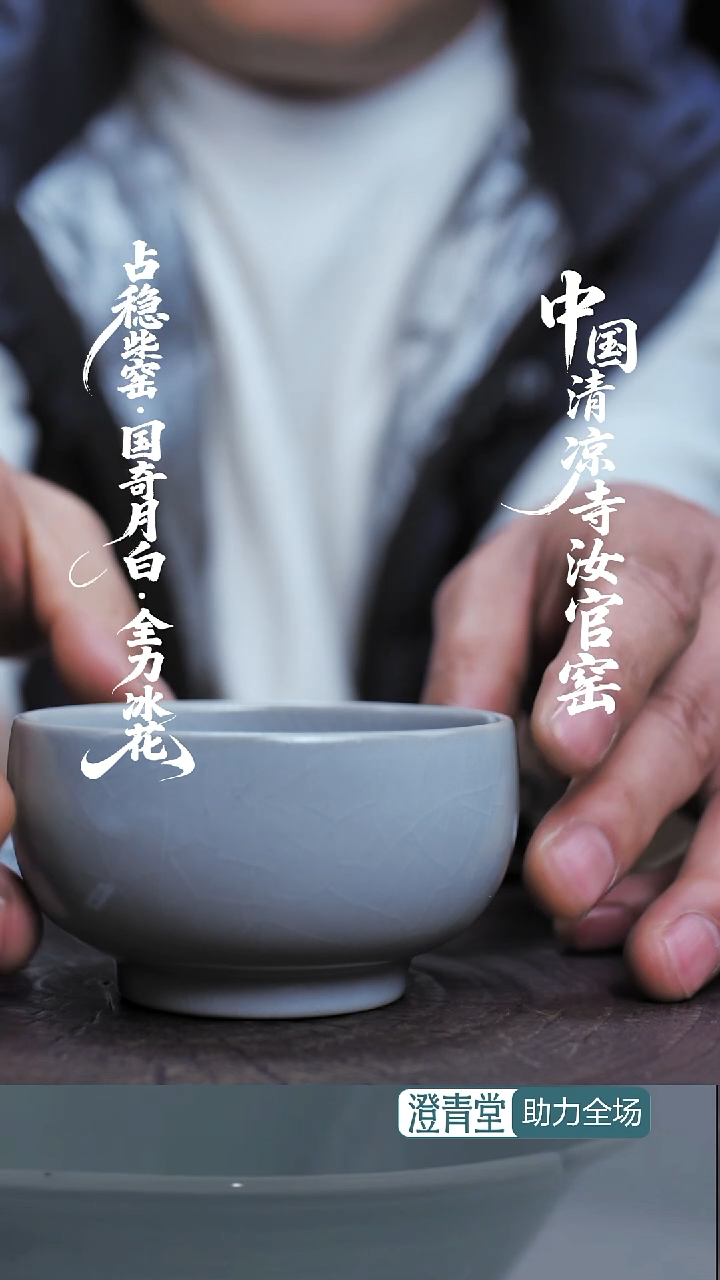 杯子瓷福利款简包装.....主人杯