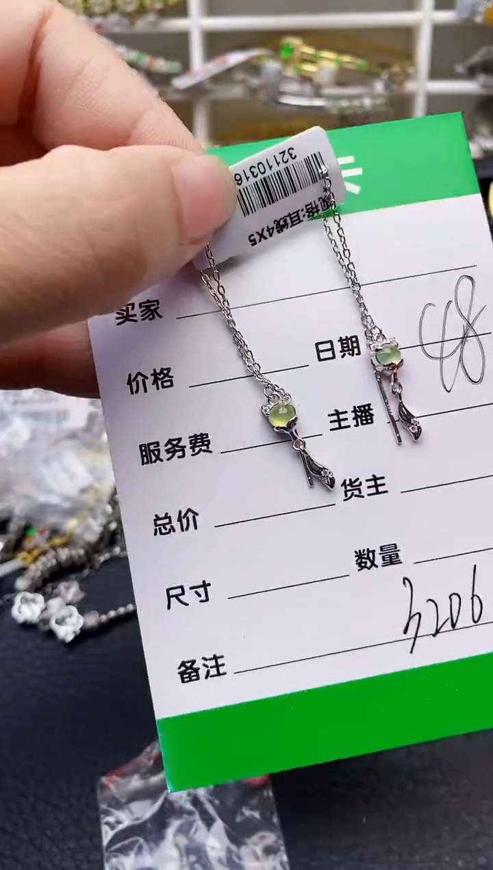 【闪购商品】翡翠戒指银S925镶嵌/3206