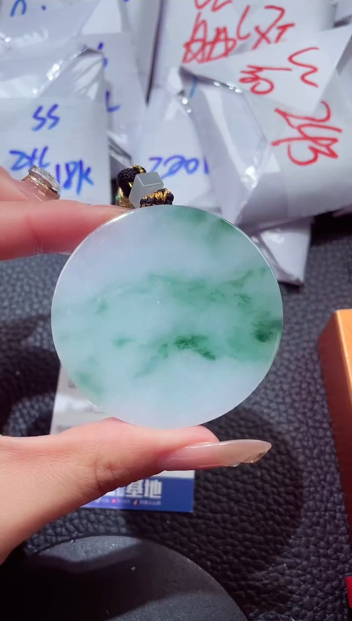 颈饰未镶嵌翡翠202612