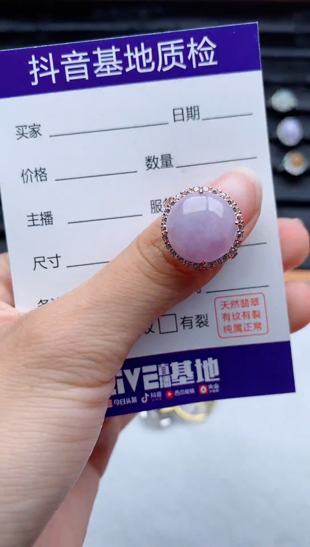 银S925镶嵌戒指翡翠1