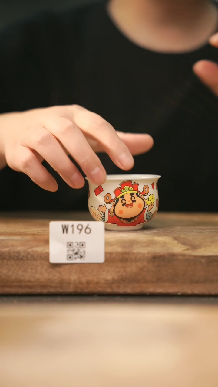 【经典福利】/ 杯子@@W196