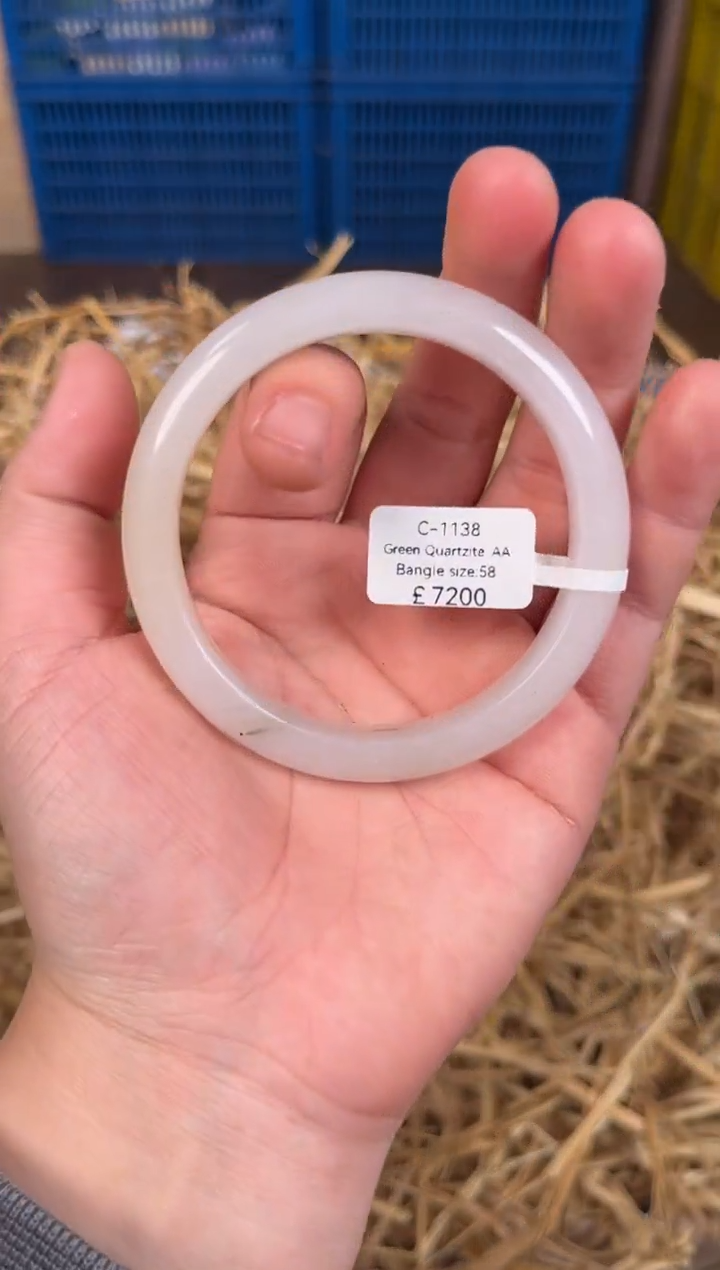未镶嵌手镯石英质玉C1138