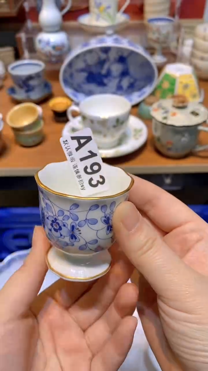 【闪购商品】思羽甄选壹号商品AA193