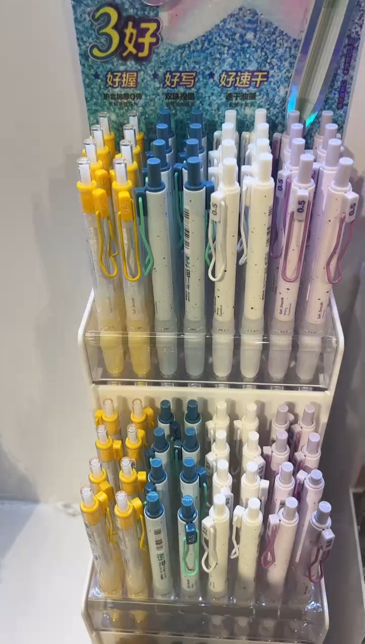 5支 外观随机 晨光按动中性笔手护星AGPK7101黑0.5