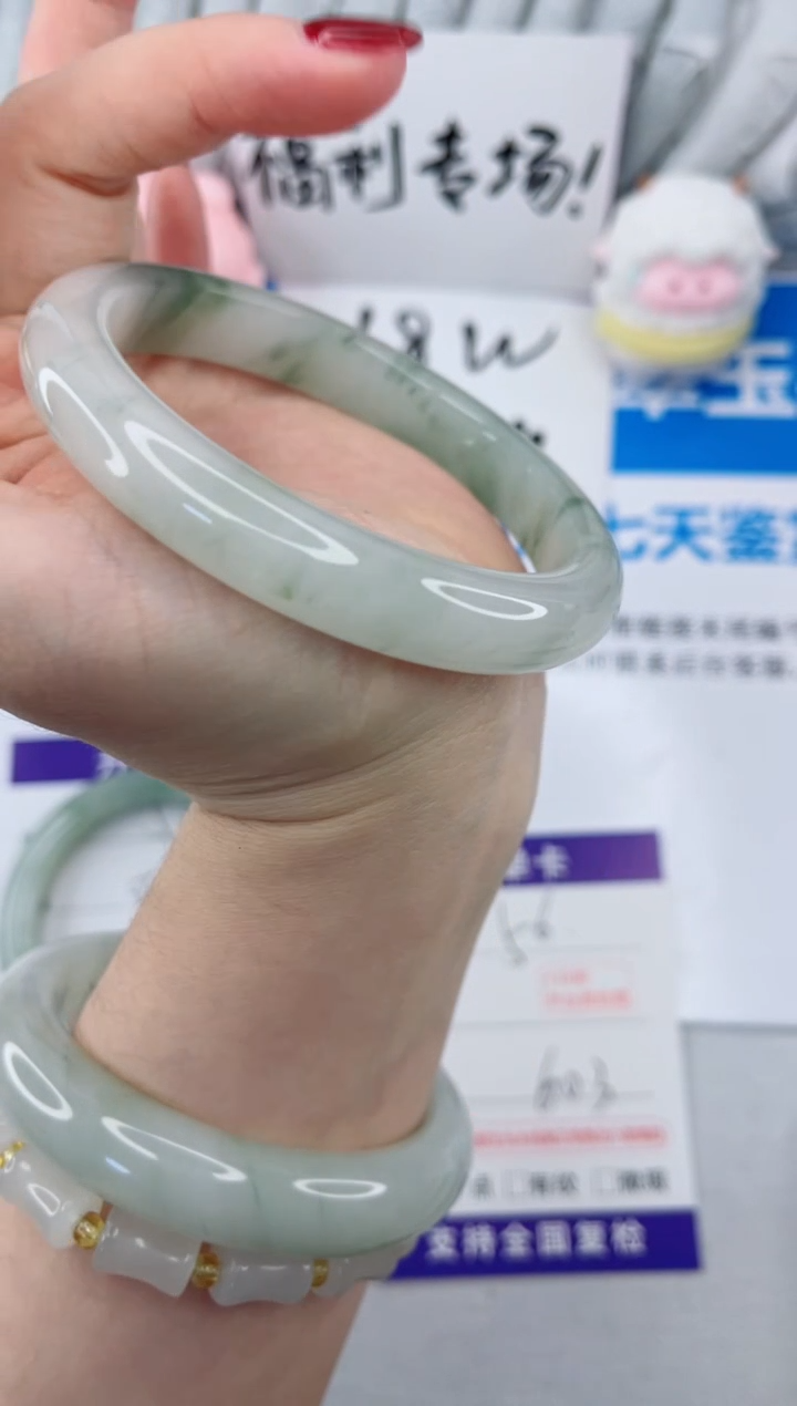 【闪购商品】石英质玉手镯合金56-60.3