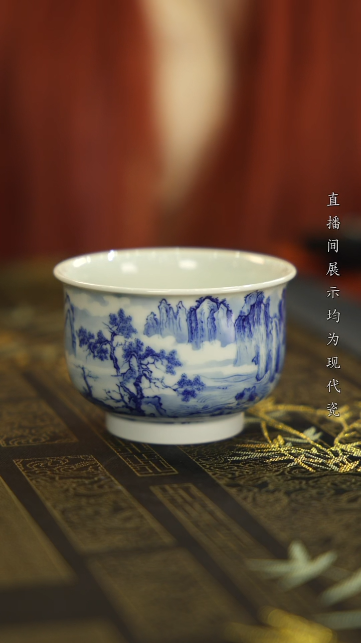 杯子瓷小****冷柴窑青花山水炉式杯