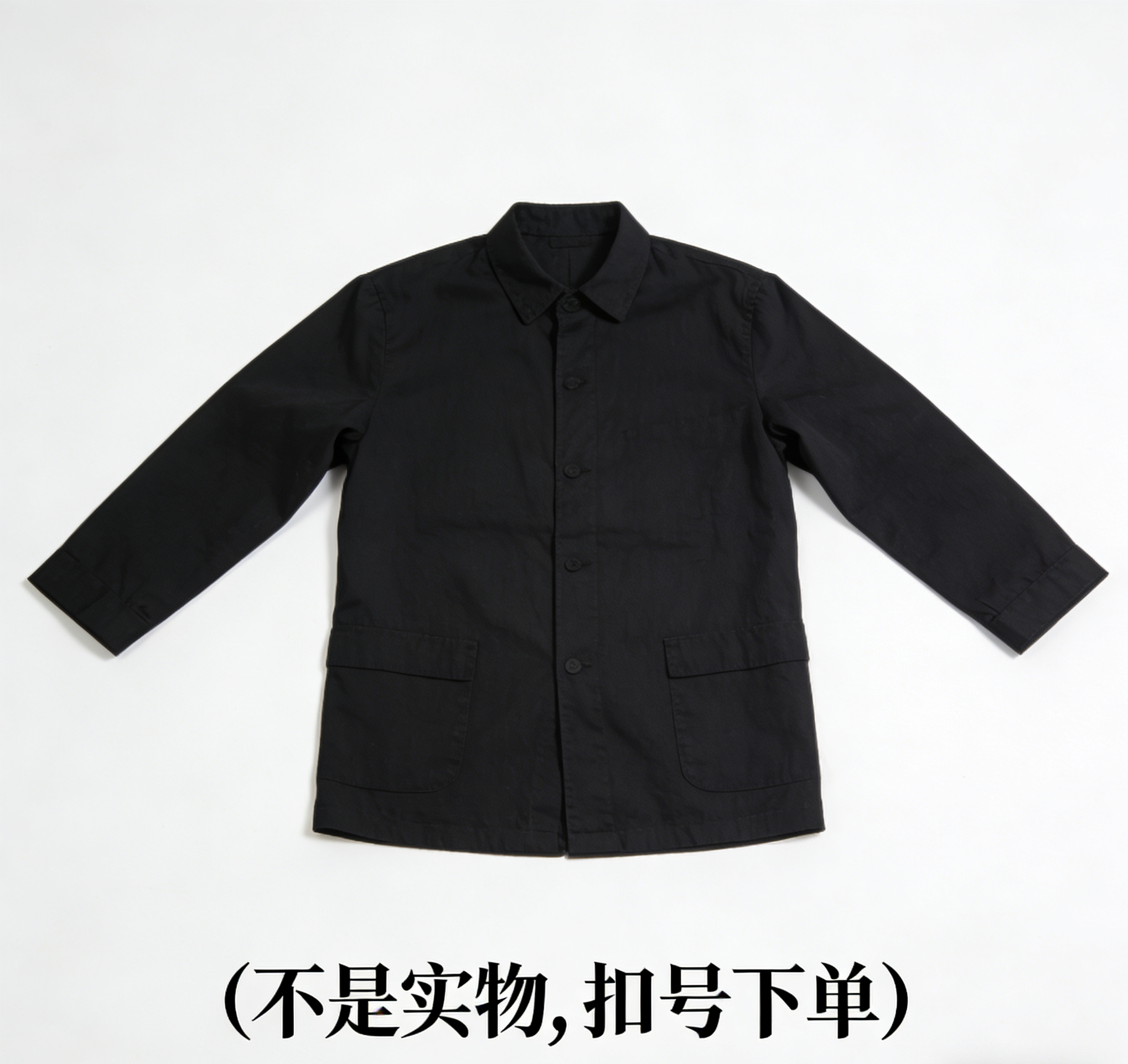 （19-70）春秋洋气针织休闲套装加绒秋冬款