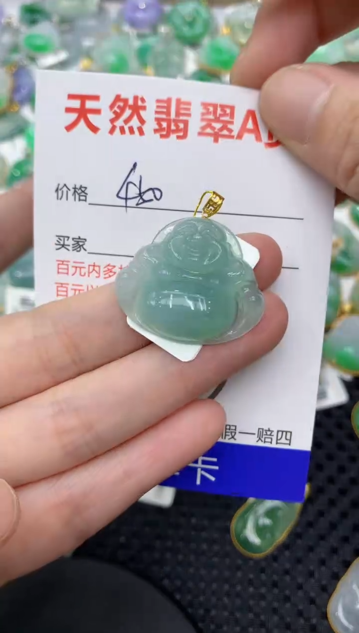 【闪购商品】翡翠颈饰18K金镶嵌111111111111