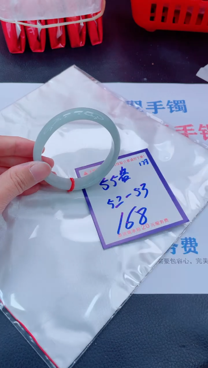 未镶嵌手镯翡翠11111111