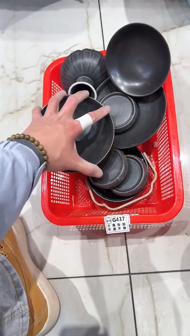 【闪购商品】微瑕库存 介意勿拍