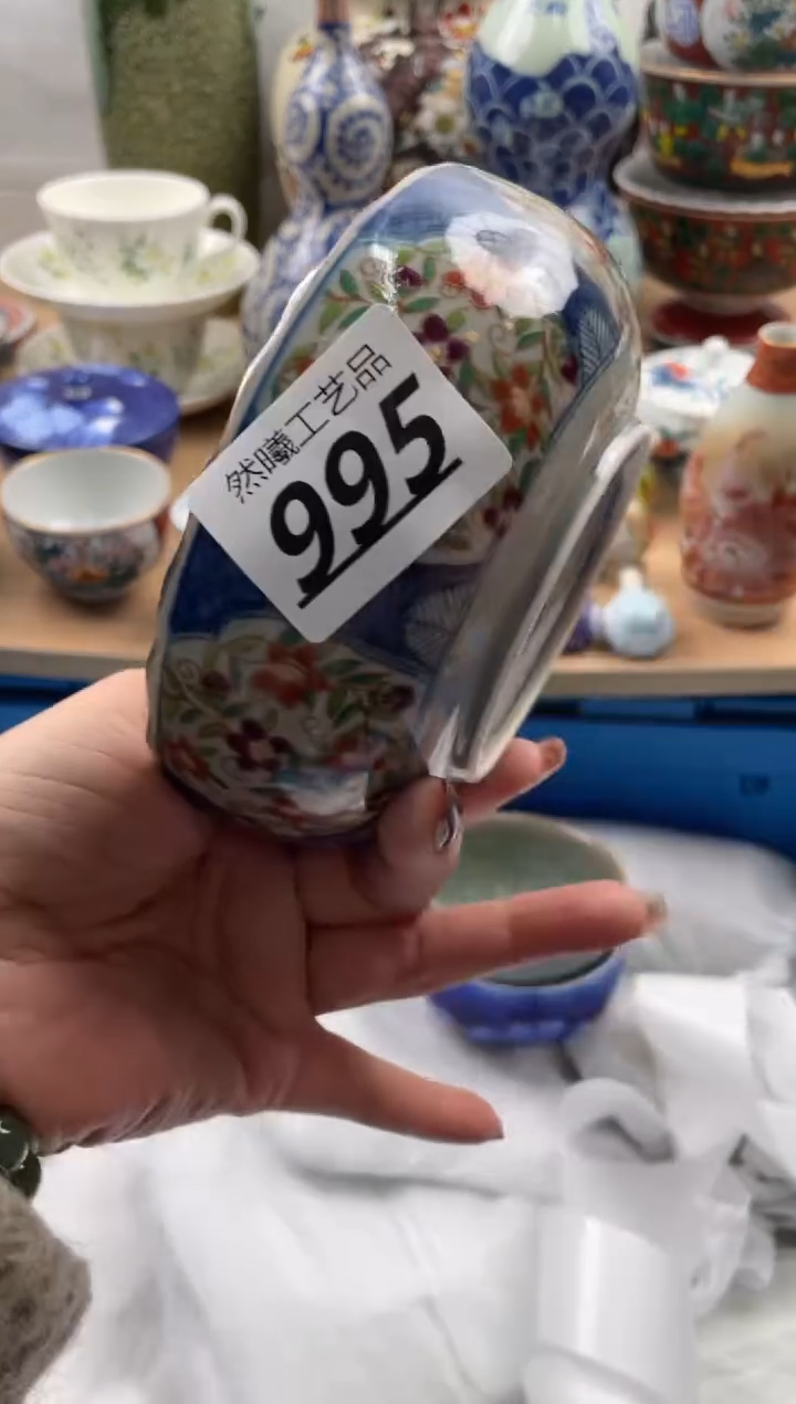 【闪购商品】瓷片995然曦海外工艺品18包邮