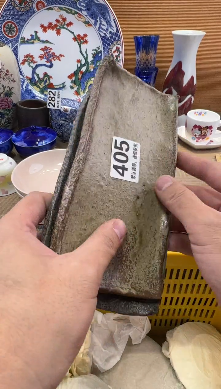 黑*羽瓷器瓷器瓷器瓷器瓷器瓷器瓷器