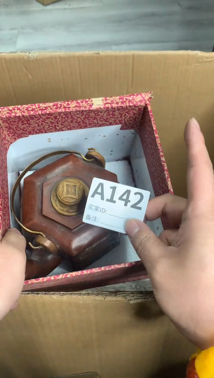 【闪购商品】日本名窑瓷器瓷器瓷器瓷器