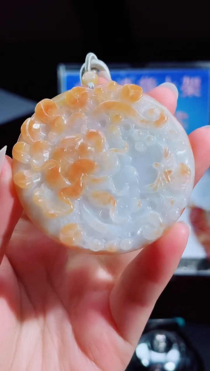 颈饰未镶嵌翡翠翡翠多样性发其一