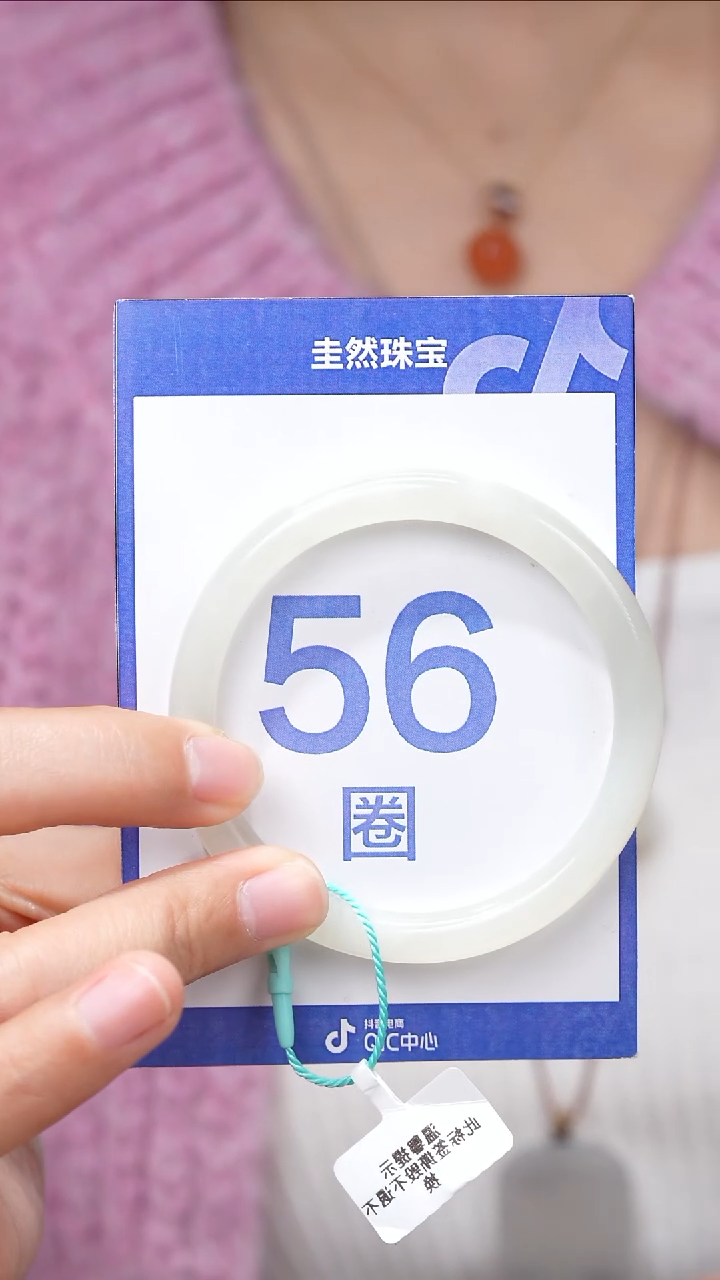 【闪购商品】和田玉手镯未镶嵌018