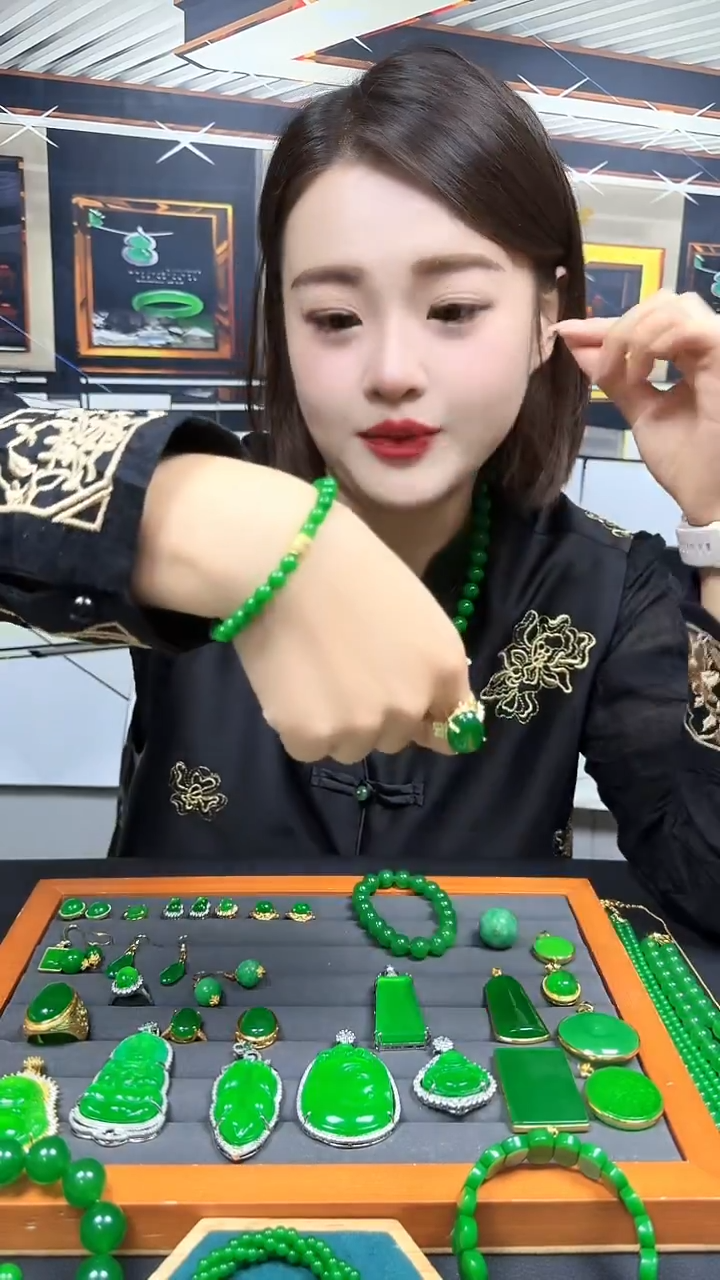 14K金镶嵌手链翡翠缅甸