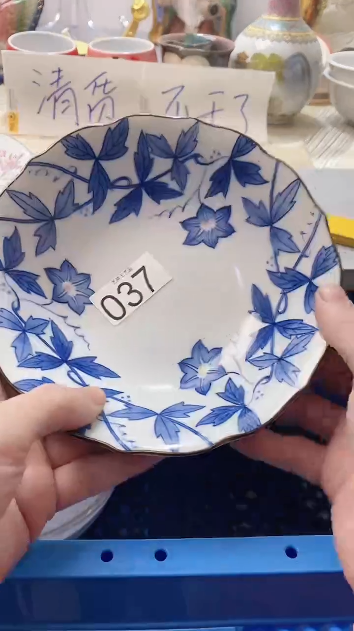 瓷片小****6037瓷片瓷片瓷片瓷片