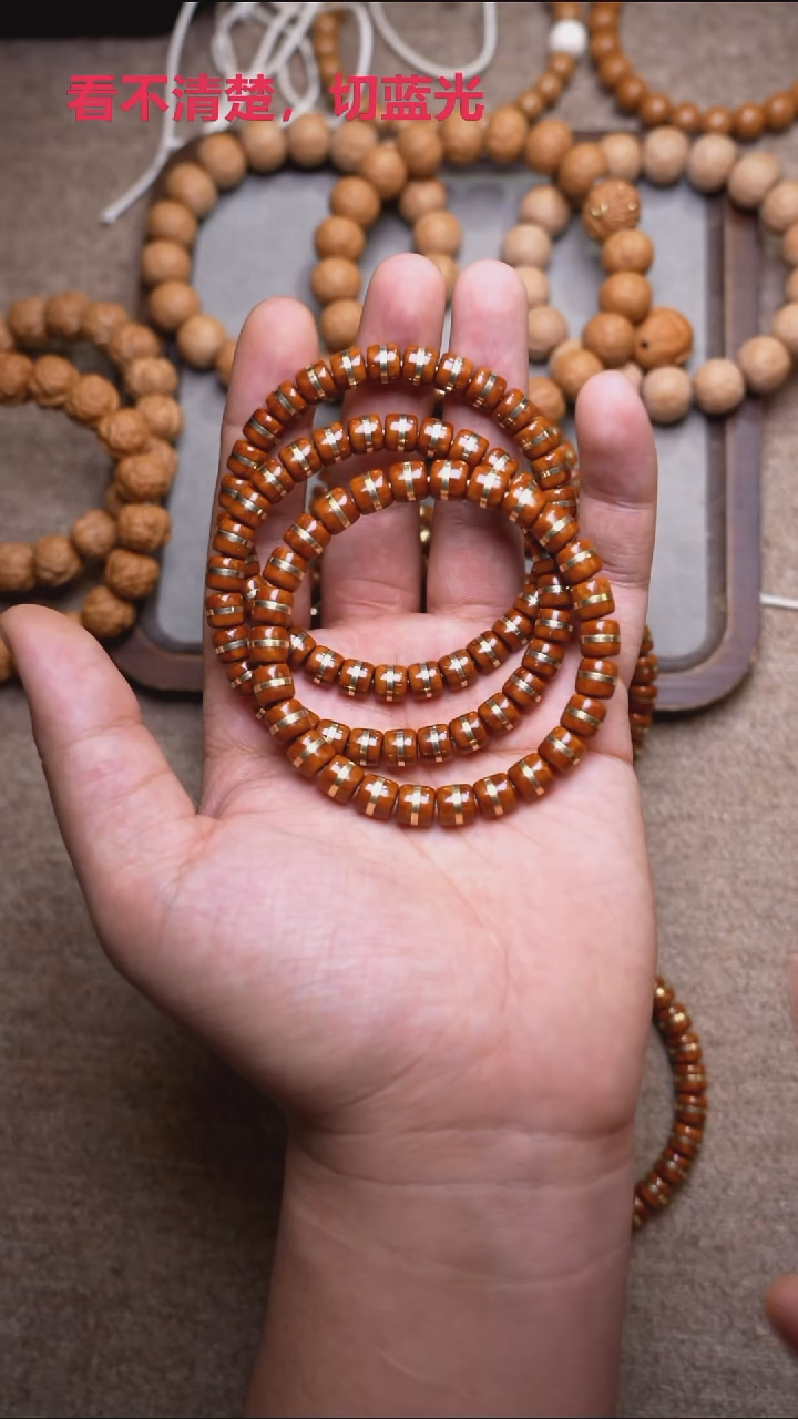 手串紫金鼠实心鼠黄鼠7.7mm