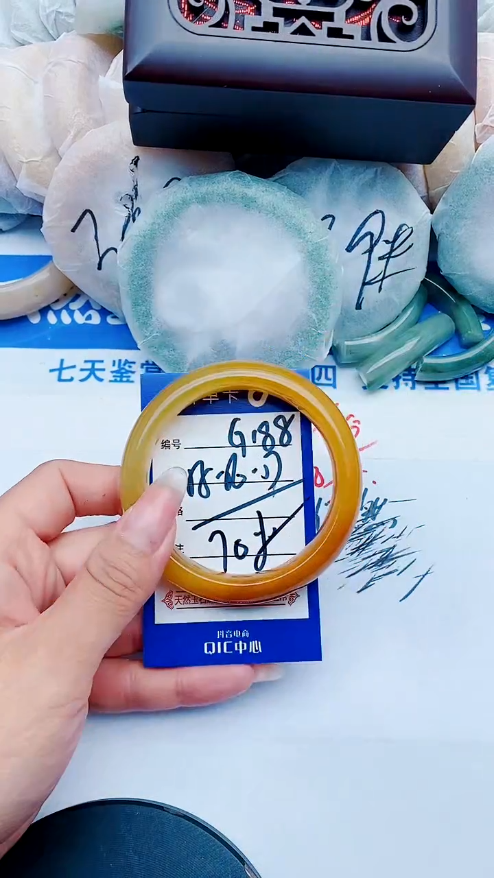 未镶嵌手镯石英质玉G188+55-56