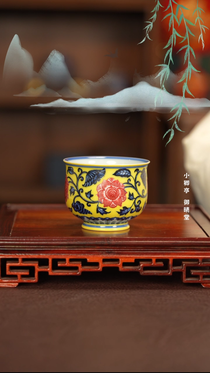 【闪购商品】杯子永明尚玩窑景德镇纯手工陶瓷瓷瓷