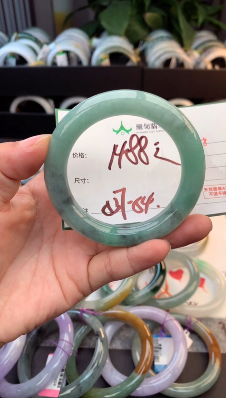 未镶嵌定制翡翠毛货需精细抛光+多样性拍1发1