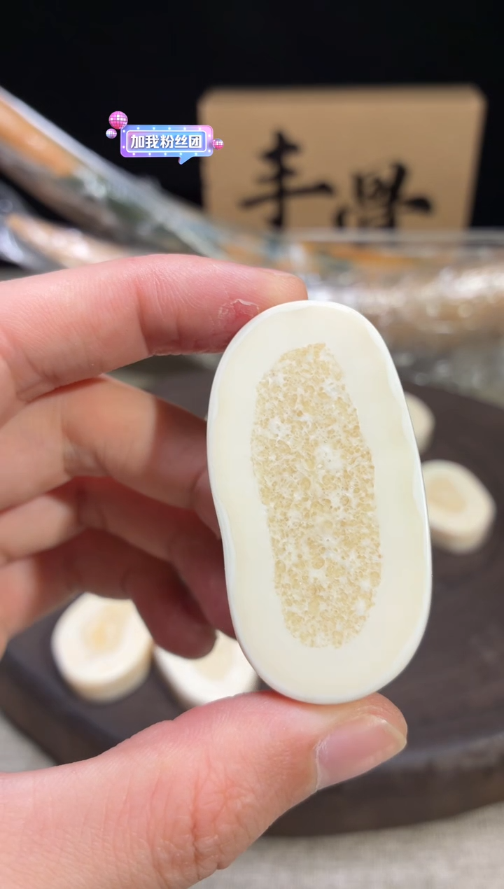 其他猛犸象牙QB245虬系列饼子15克价