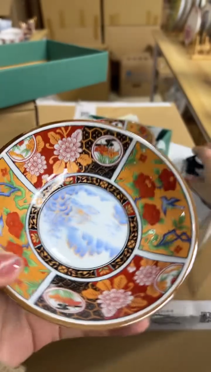 【闪购商品】瓷片f171好好好好好好13*3