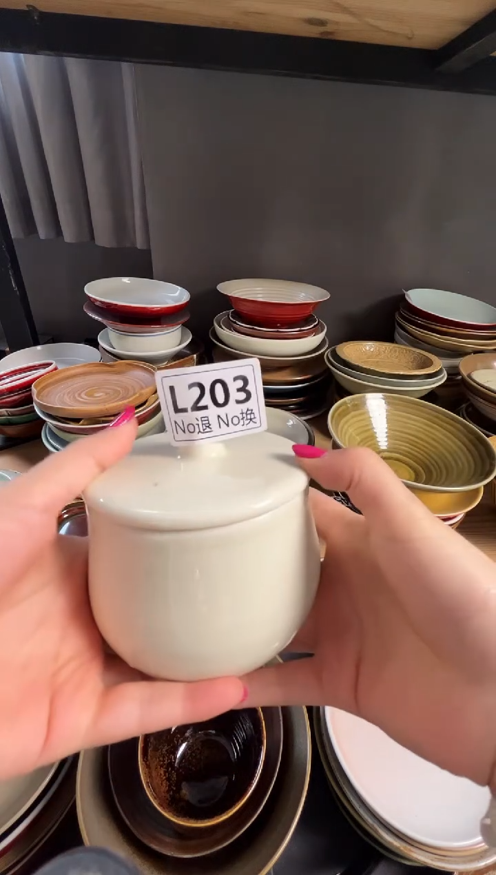 瓷片UL203  定白炖盅3个