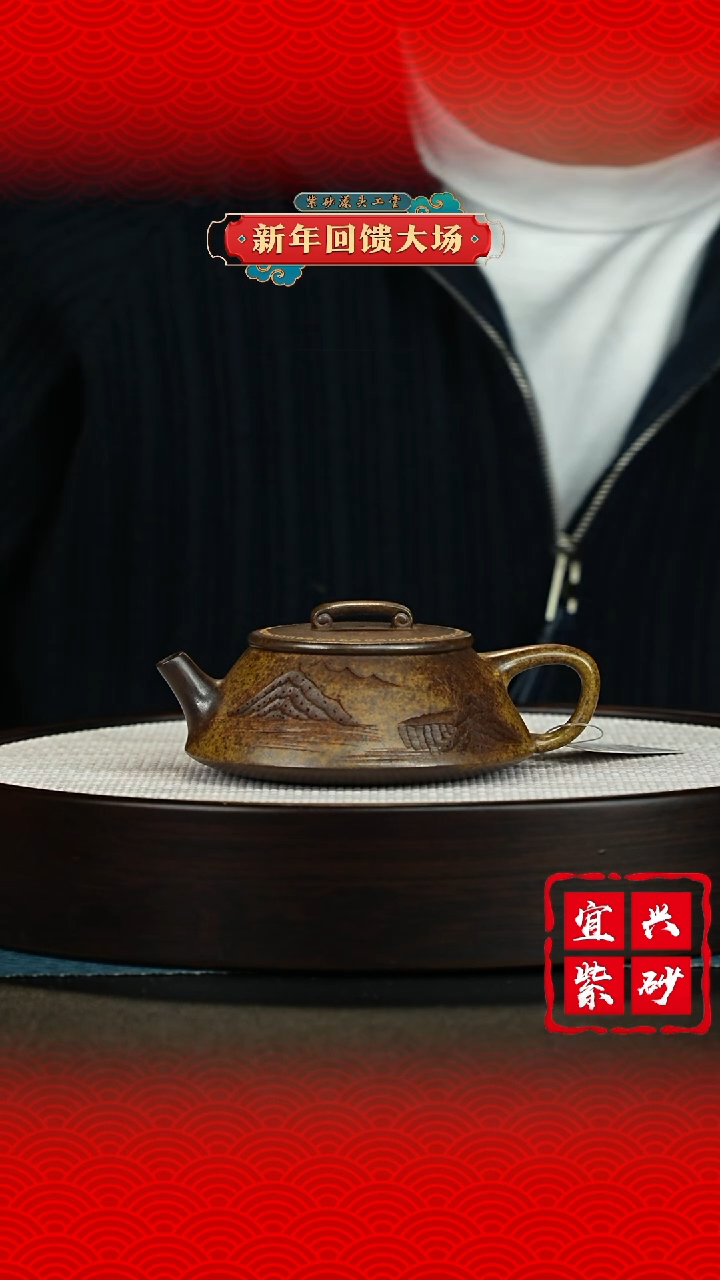 【闪购商品】紫砂茶壶宜兴紫砂茶壶
