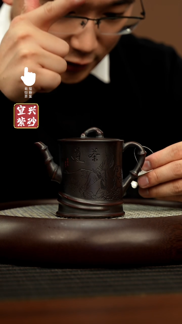 【闪购商品】紫砂壶h5600h5600h5600