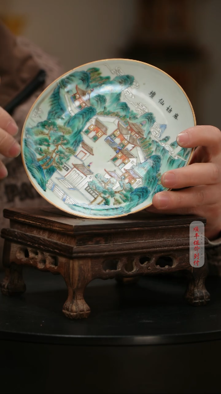 【闪购商品】摆件瓷器瓷器瓷器