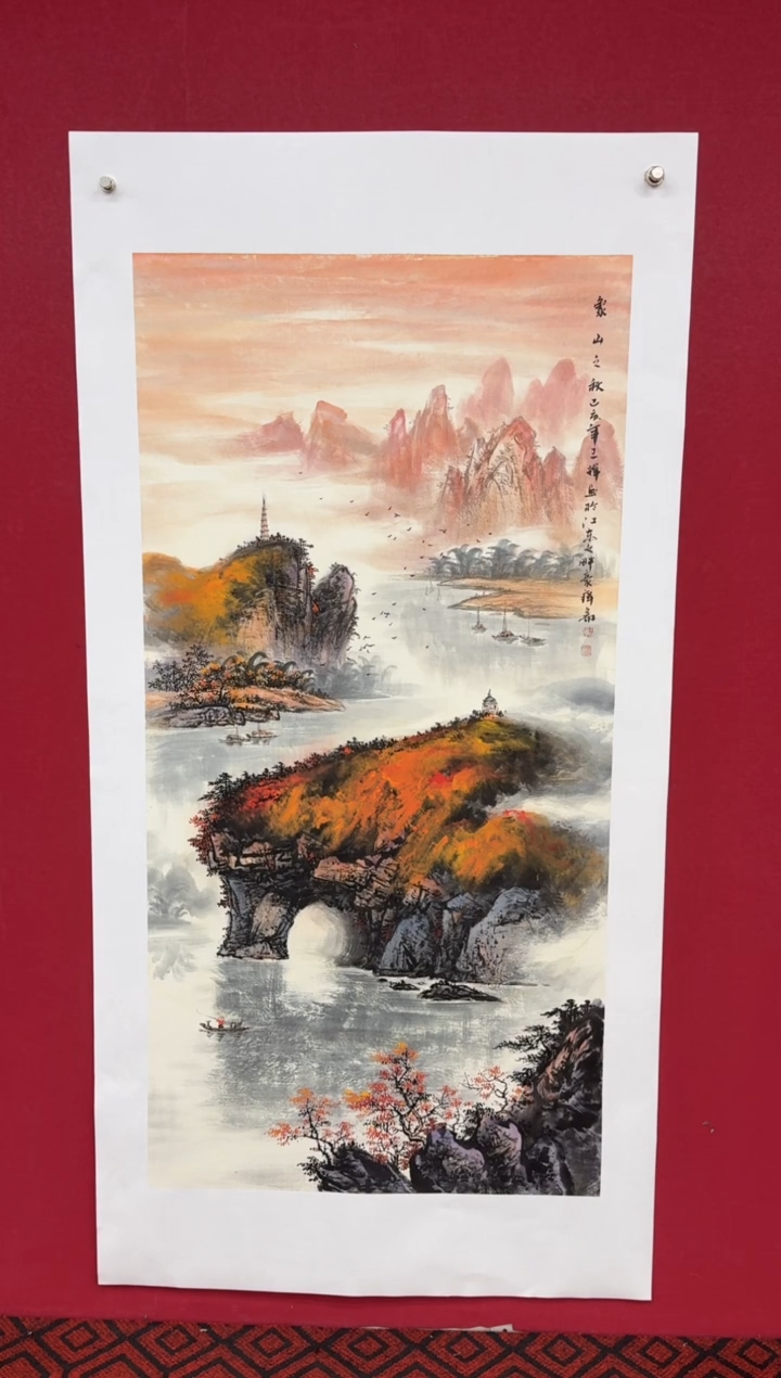 【闪购商品】国画国画绘画山水花鸟