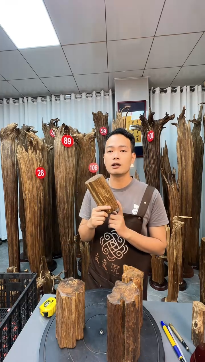 沉香沉香碎屑 沉香原料 七天无理由