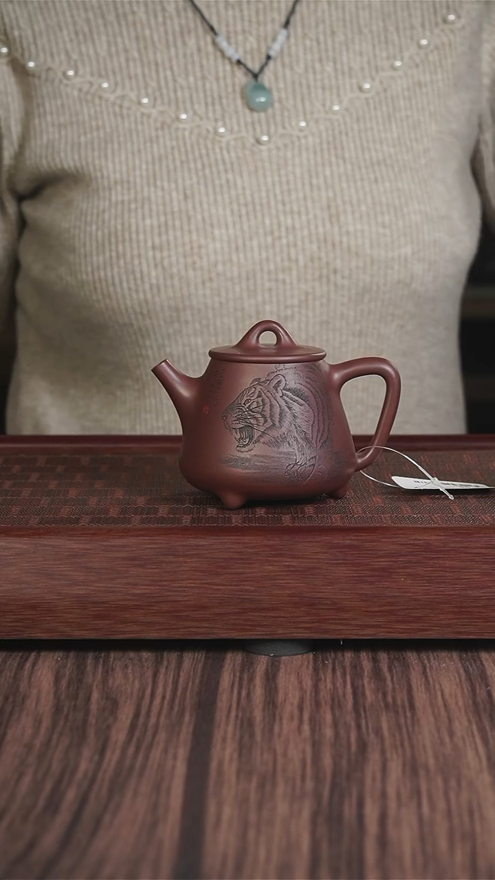 【闪购商品】紫砂茶壶高石瓢 pj 紫泥