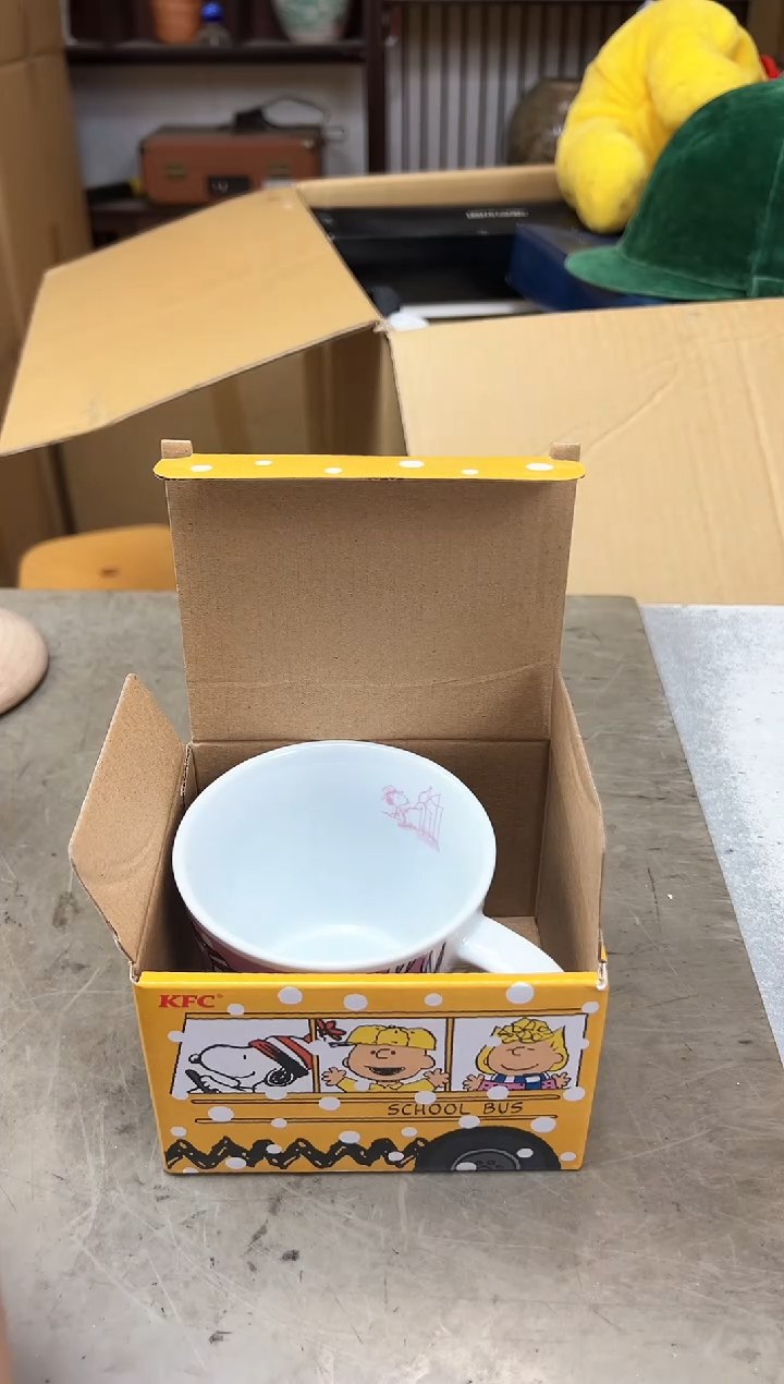 瓷片1聚宝缘海淘精选