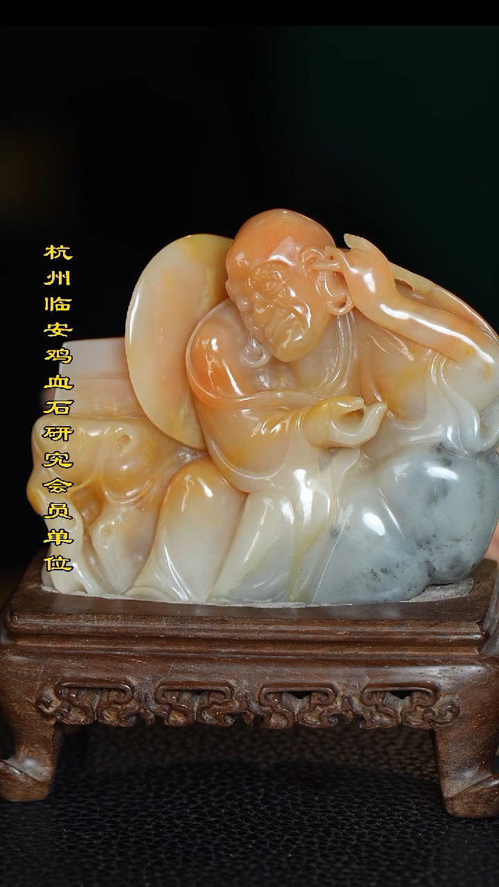 昌化石昌化石田黄石印章手玩摆件