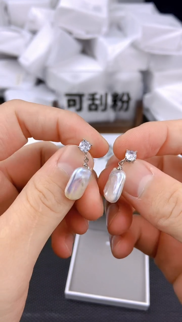 未镶嵌耳饰淡水珍珠ed1003