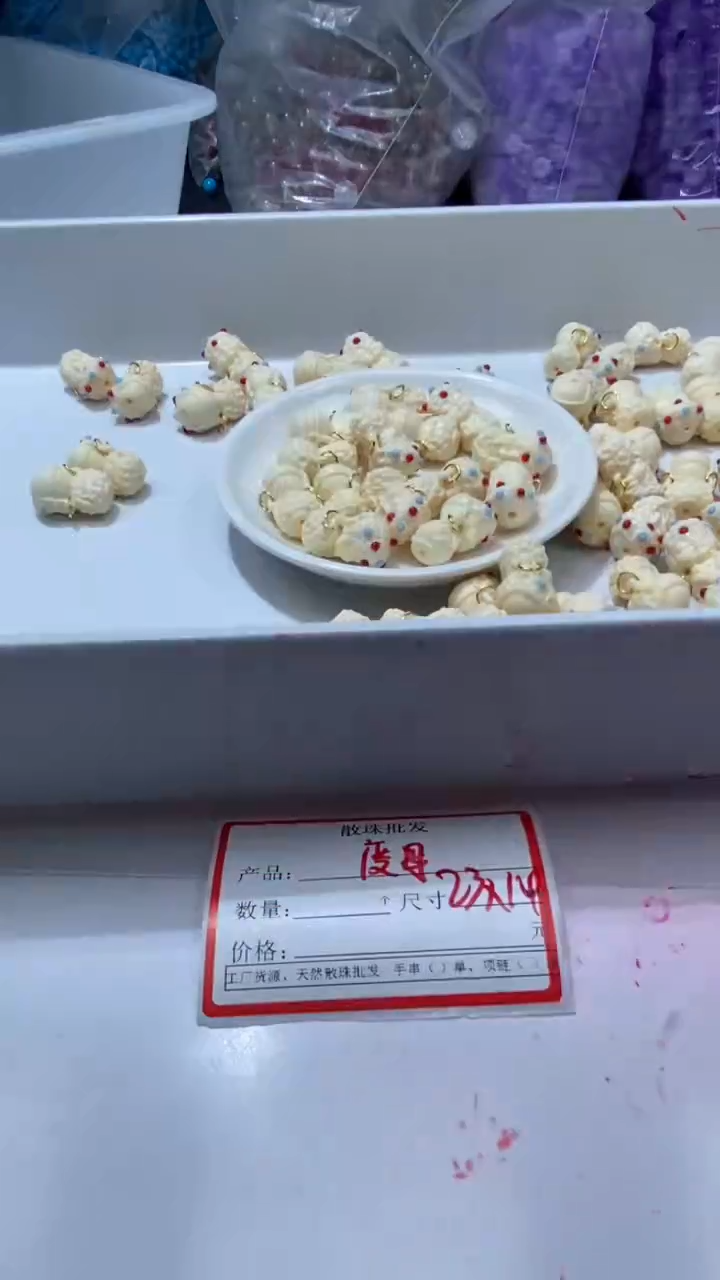 檀香木散珠w2415牙牙度母1颗