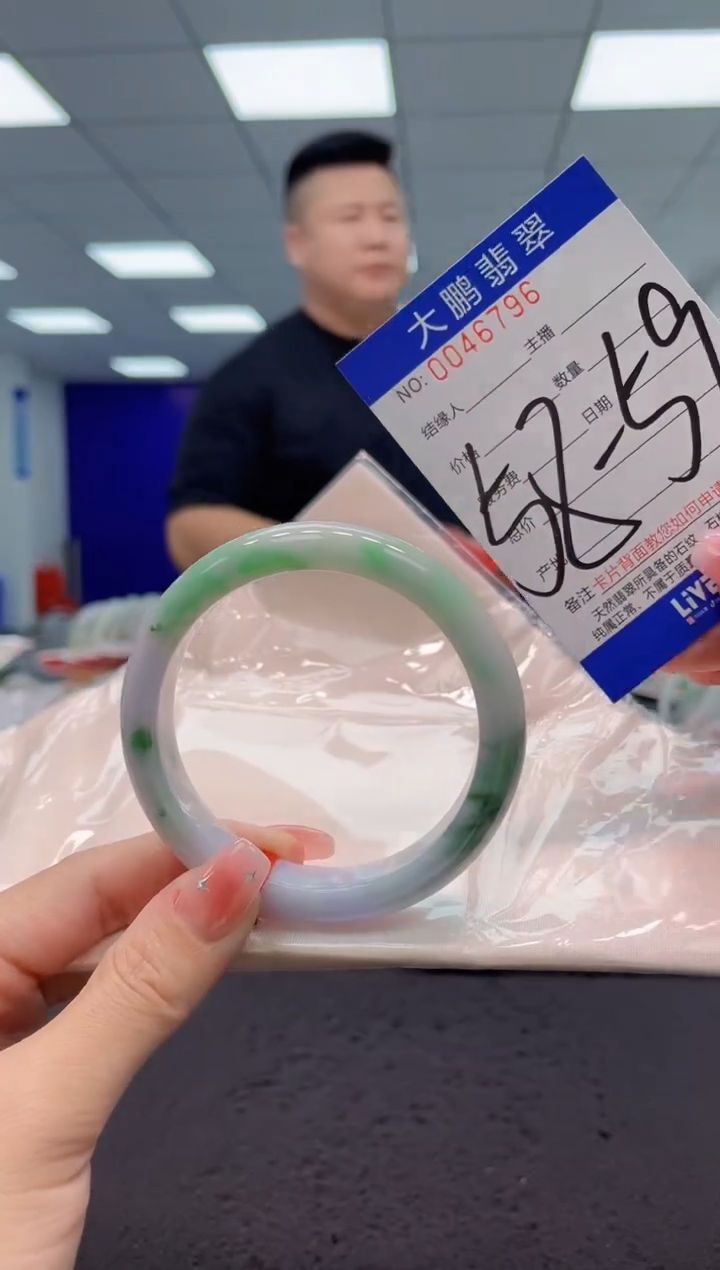 【闪购商品】翡翠手镯未镶嵌AAAAAAAAAA