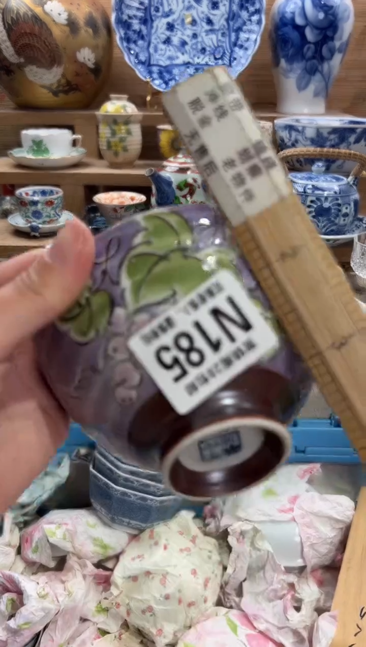 瓷片影*     N185