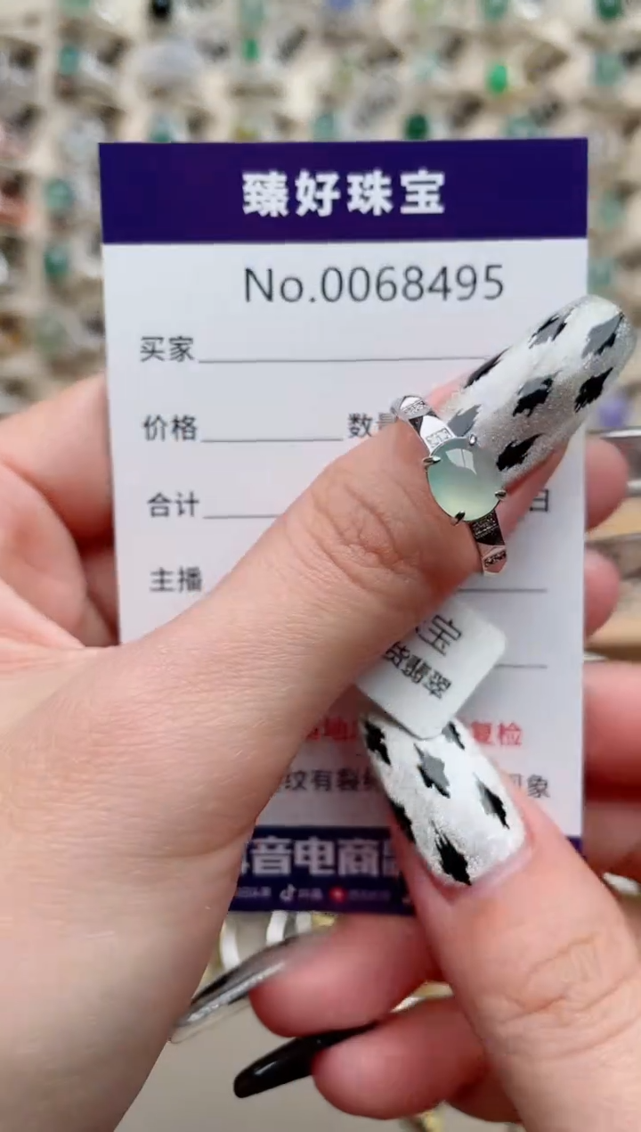 【闪购商品】翡翠戒指银S925镶嵌.........