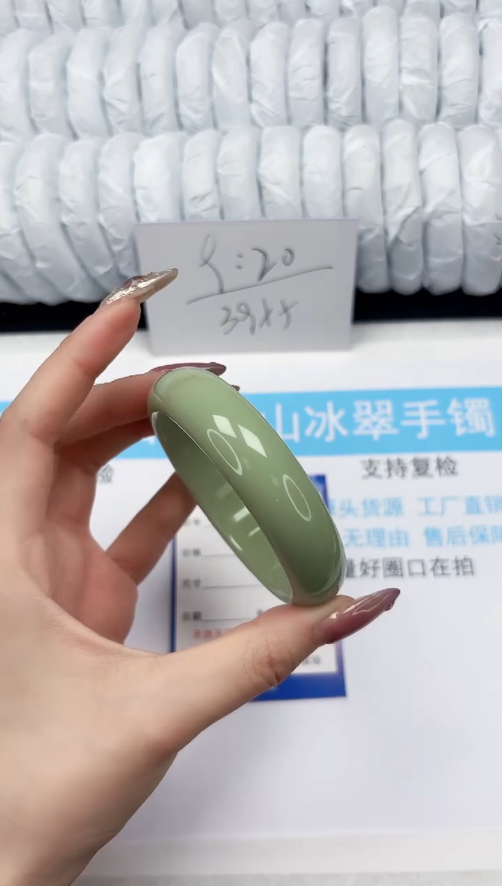 【闪购商品】石英质玉手镯未镶嵌6-59.5