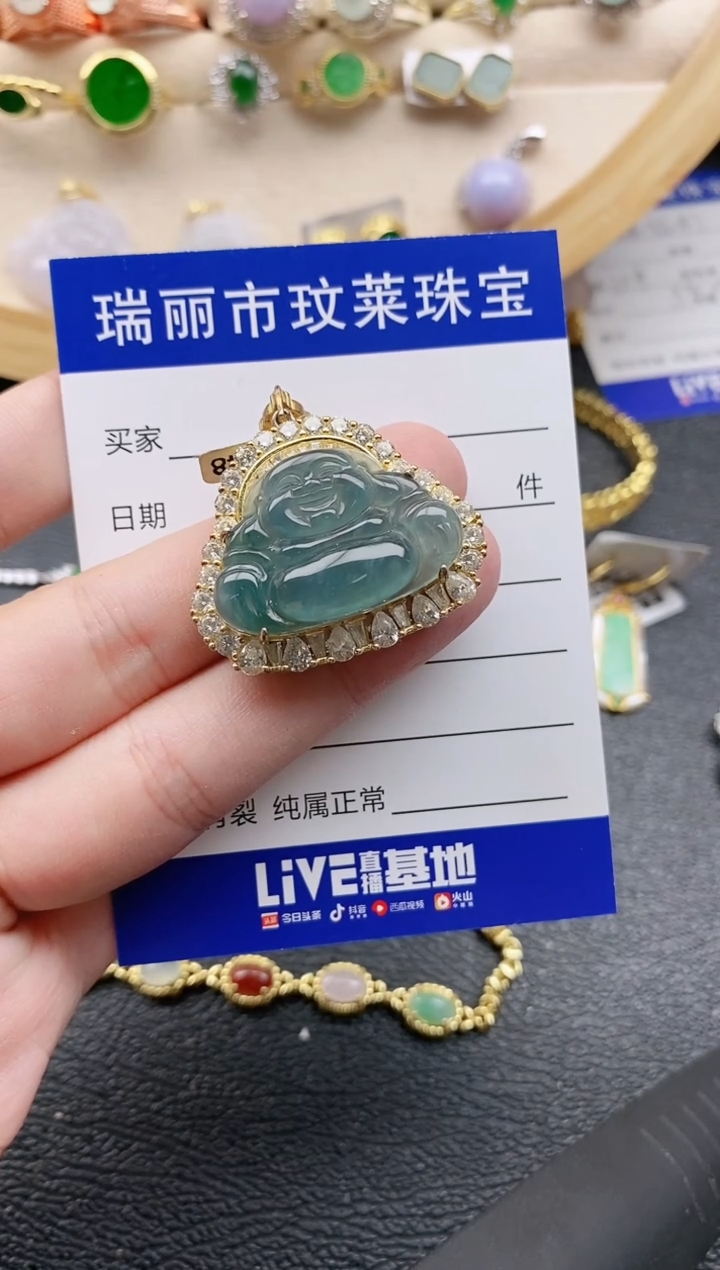 翡翠戒指银S925镶嵌11111