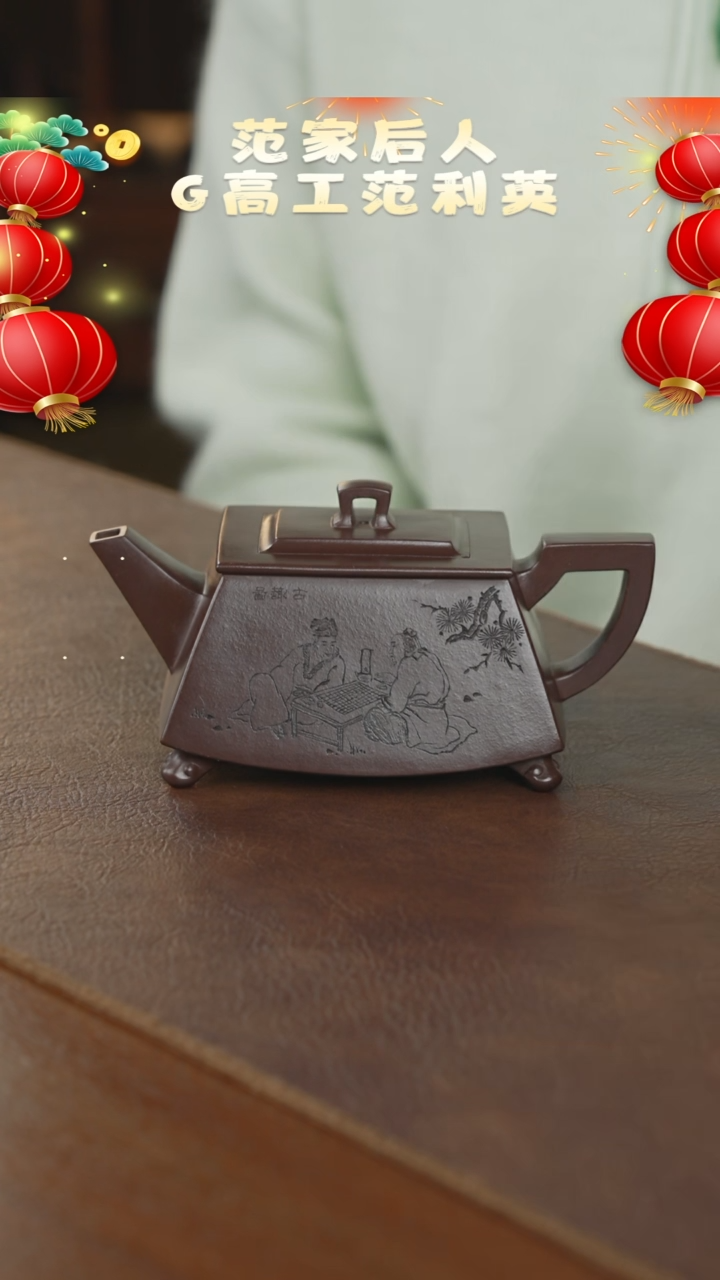 【闪购商品】紫砂茶壶紫砂壶紫砂壶