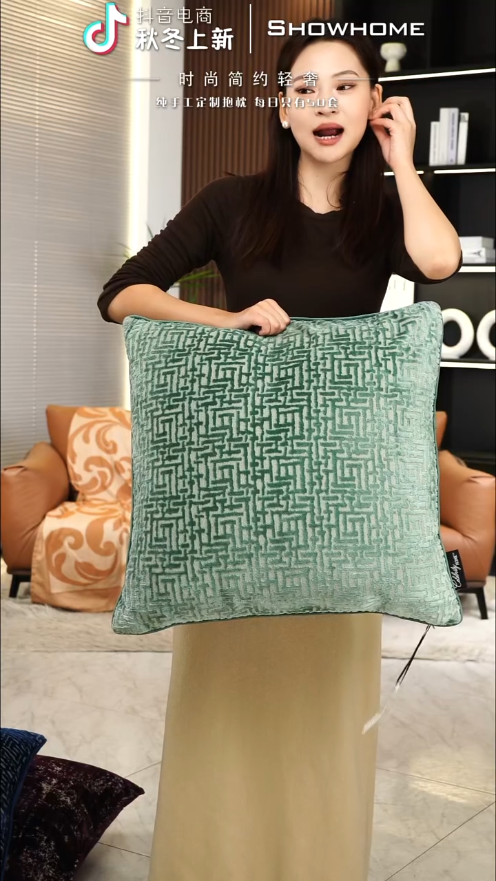 布兰格湖绿色55X55带芯
