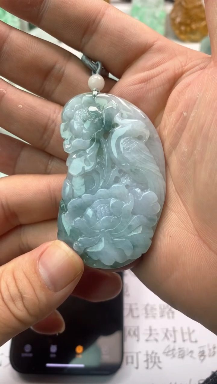 【闪购商品】翡翠颈饰未镶嵌天然A货翡翠