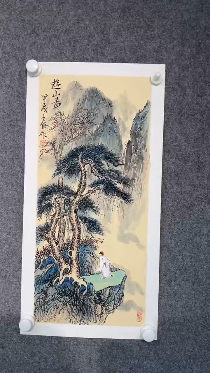国画李玉保老师开四